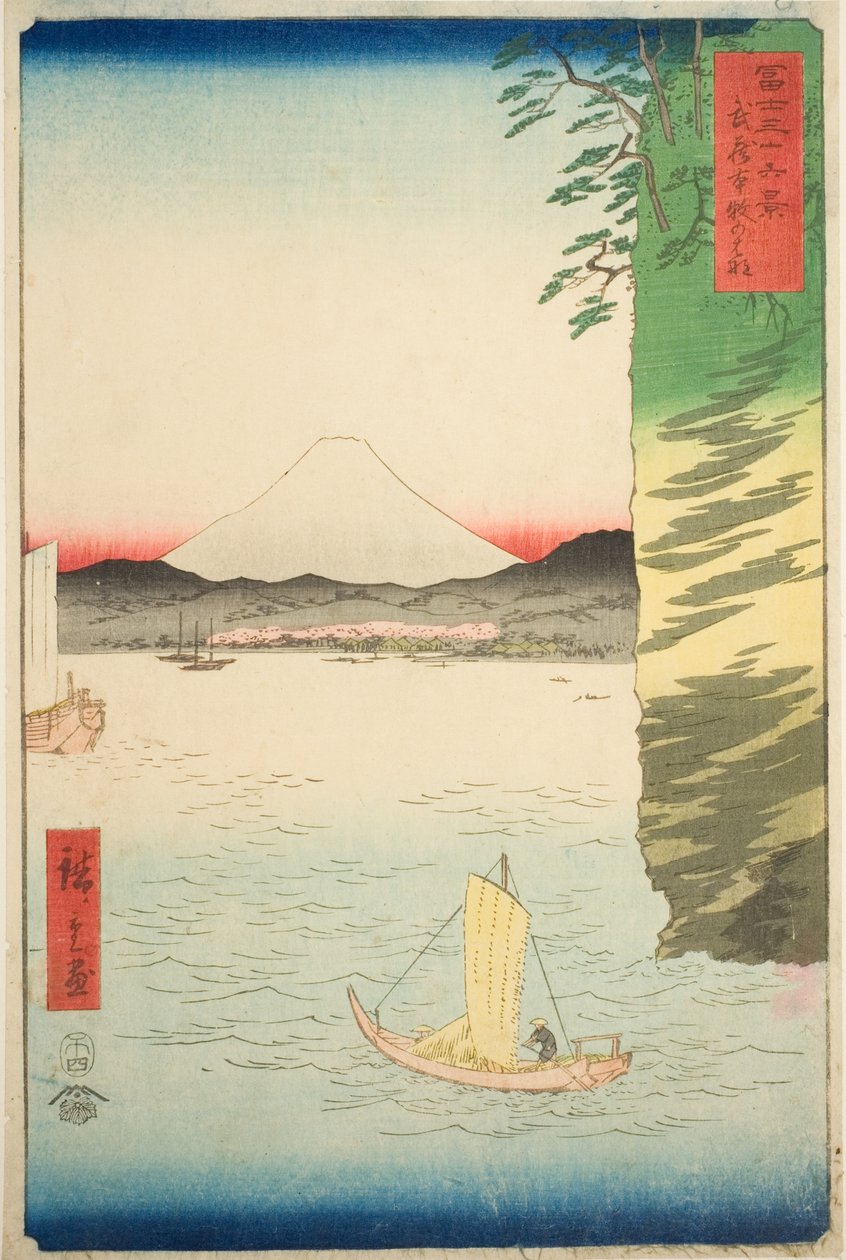 A Honboku tagja, Musashi P Lovinse (Musashi Honmoku virág), a Teseriesből: "Tyrty x Views Of Mount Fuji (Fuji Usaju Rokukei)" alkotó: Utagawa Hiroshige