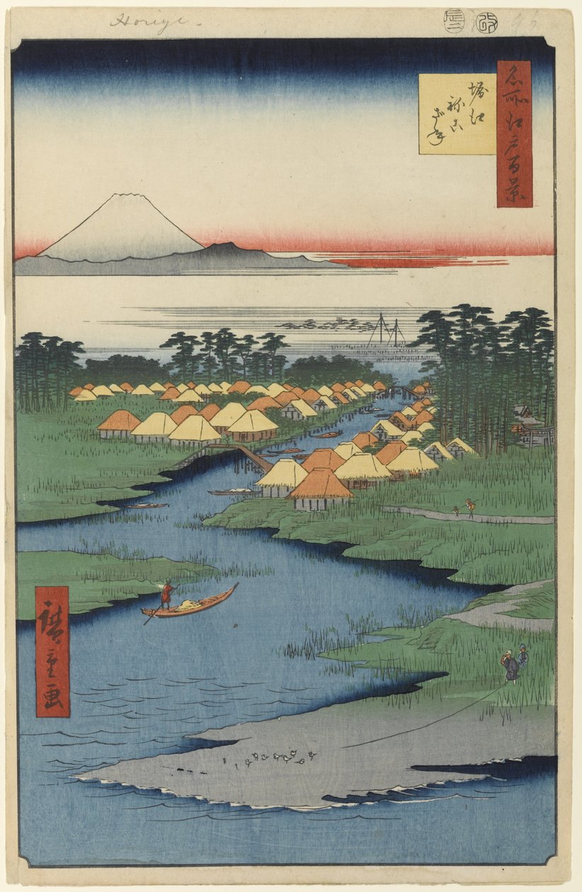 Horie és Nekozane, 96. sz. Edo száz híres képe, 1856 (fatömbnyomat) alkotó: Utagawa Hiroshige