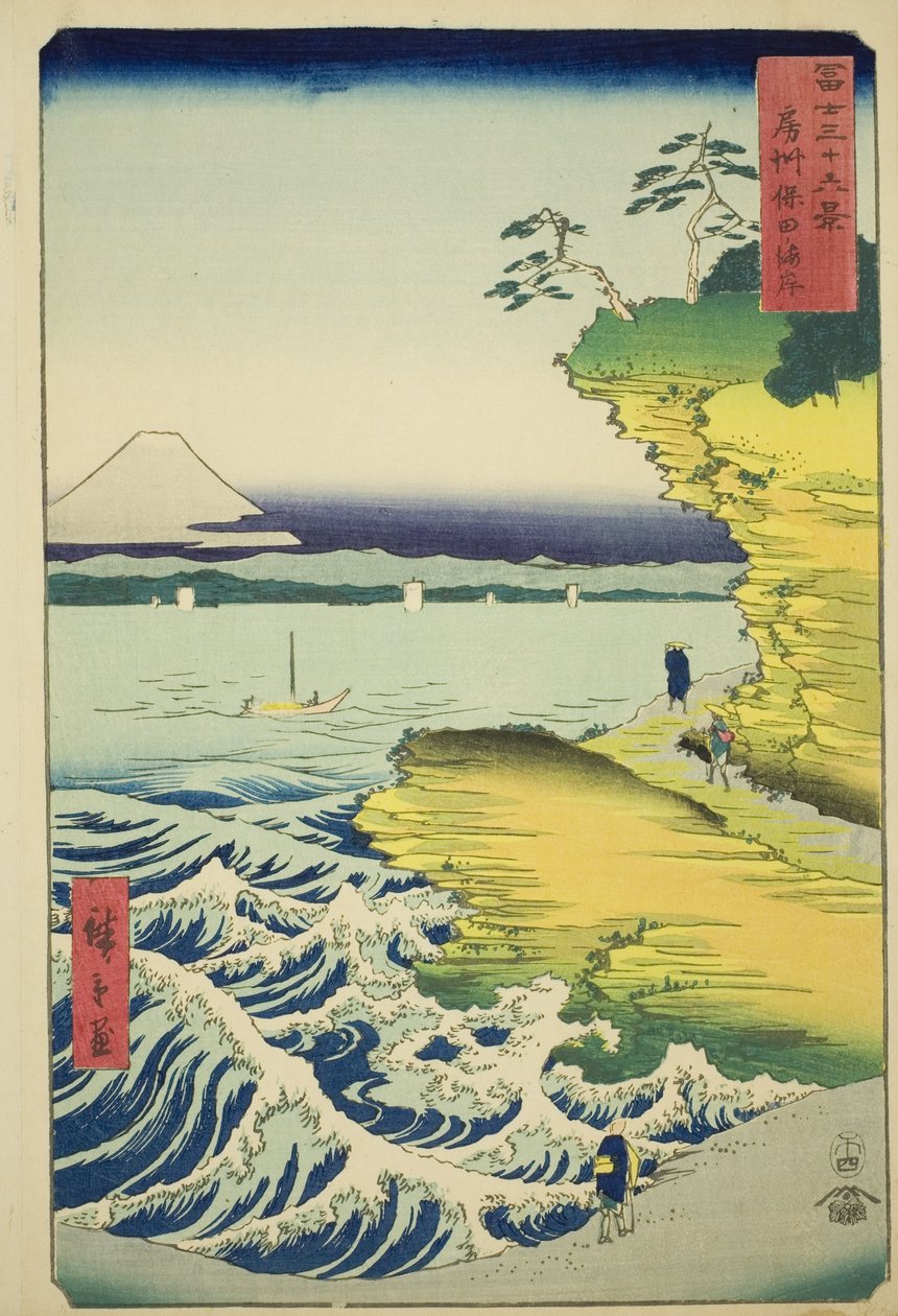 Hota Beach Awa tartományban (Boshu Hota no kaigan), a "Harminchat kilátás a Fuji-hegyre (Fuji sanjurokkei)" sorozatból alkotó: Utagawa Hiroshige
