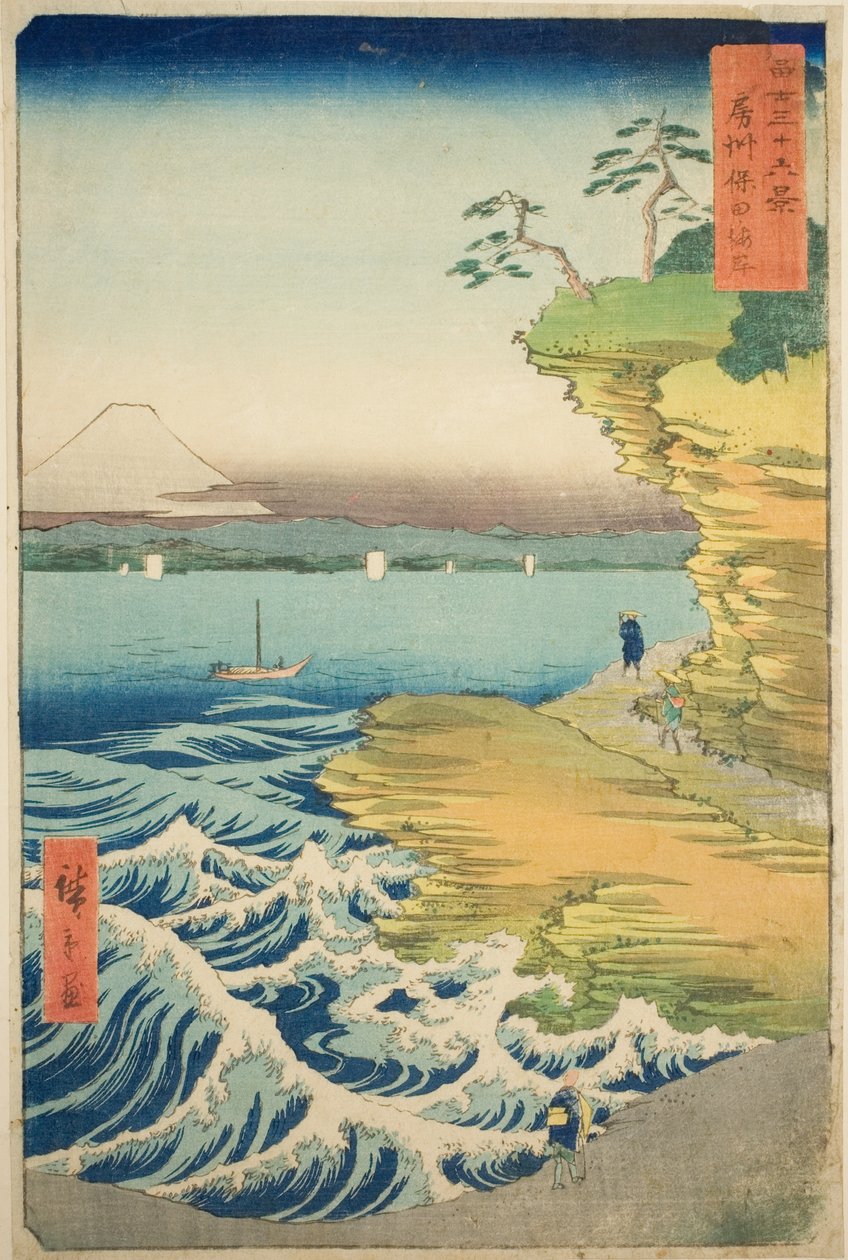Hota Beach Awa tartományban (Boshu Hota no kaigan), a "Harminchat kilátás a Fuji-hegyre (Fuji sanjurokkei)" sorozatból alkotó: Utagawa Hiroshige