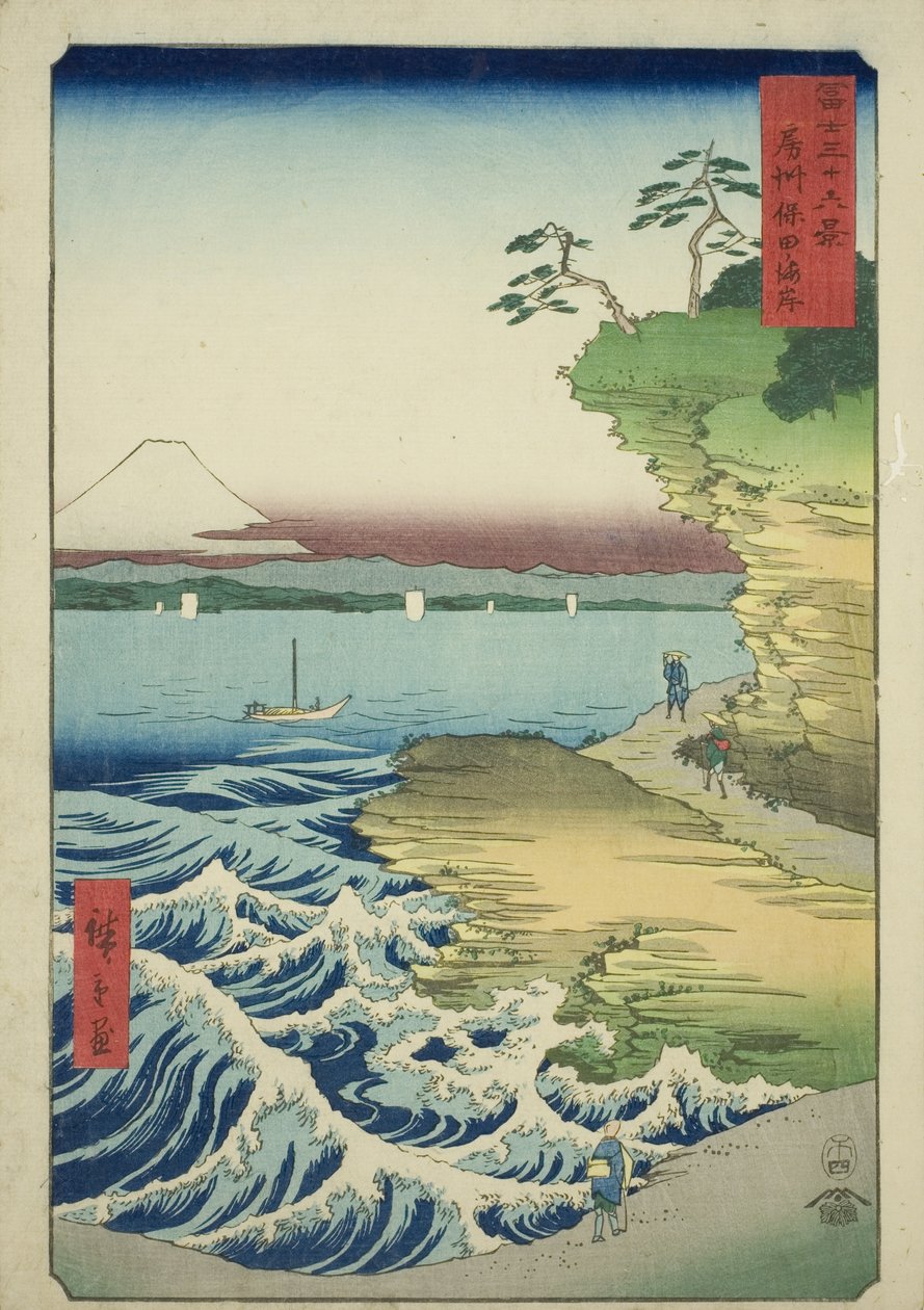 Hota Beach Awa tartományban (Boshu Hota no kaigan), a "Harminchat kilátás a Fuji-hegyre (Fuji sanjurokkei)" sorozatból alkotó: Utagawa Hiroshige