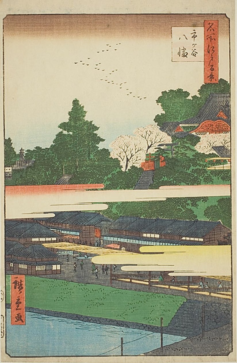 Ichigaya Hachiman szentély (Ichigaya Hachiman), 41. kép a "Száz híres nézet Edóról (Meisho Edo hyakkei)" sorozatból. alkotó: Utagawa Hiroshige