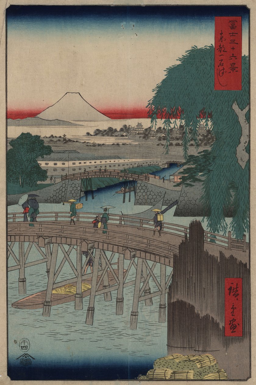 Ichikobu-híd A 36. kilátás a Fuji-hegyről sorozatból, 1858 alkotó: Utagawa Hiroshige