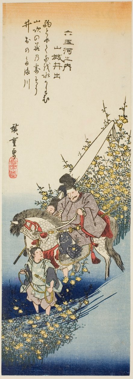 Ide Jewel River Yamashiro tartományban (Yamashiro Ide), a "Six Jewel Rivers (Mu Tamagawa no uchi)" sorozatból alkotó: Utagawa Hiroshige