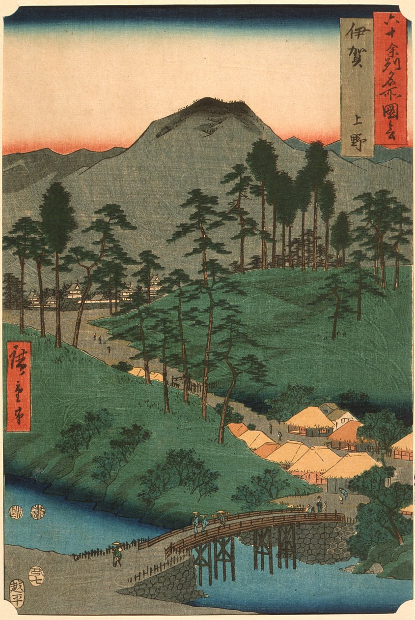 Iga tartomány, Ueno alkotó: Utagawa Hiroshige