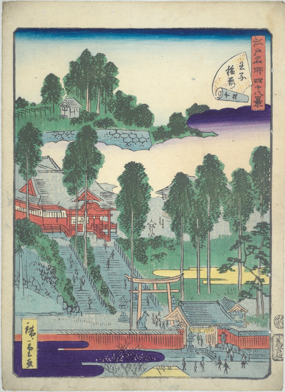 Illusztrált könyv Famous Views of Edo: kis szentély a ?ji alkotó: Utagawa Hiroshige
