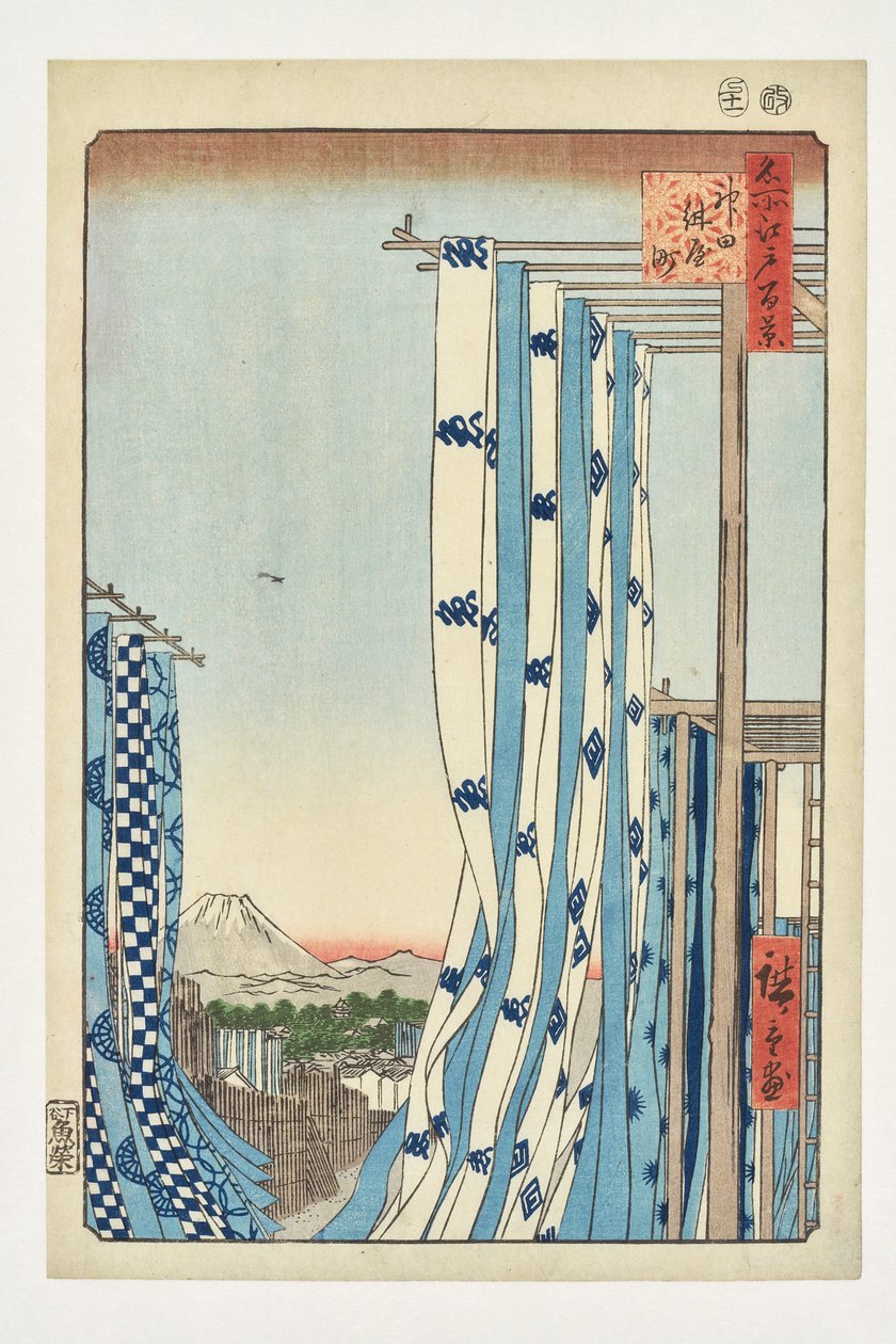 Kanda kelmefestő negyedében, az „Edo száz híres látképe” sorozatból alkotó: Utagawa Hiroshige