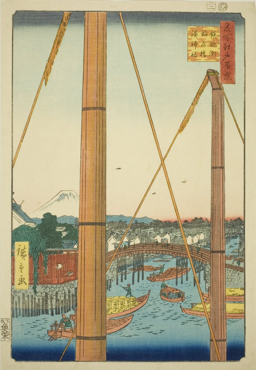 Inari B gerinc vázlat d Port Shline, Teppo figura (Teppo Figure Inari Bridge Minato Shrine) nézet)” alkotó: Utagawa Hiroshige