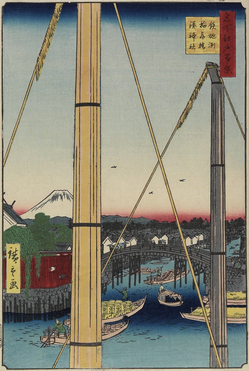 Inari Bridge and Minato Shrine, Teppo_zu, March 1857 alkotó: Utagawa Hiroshige