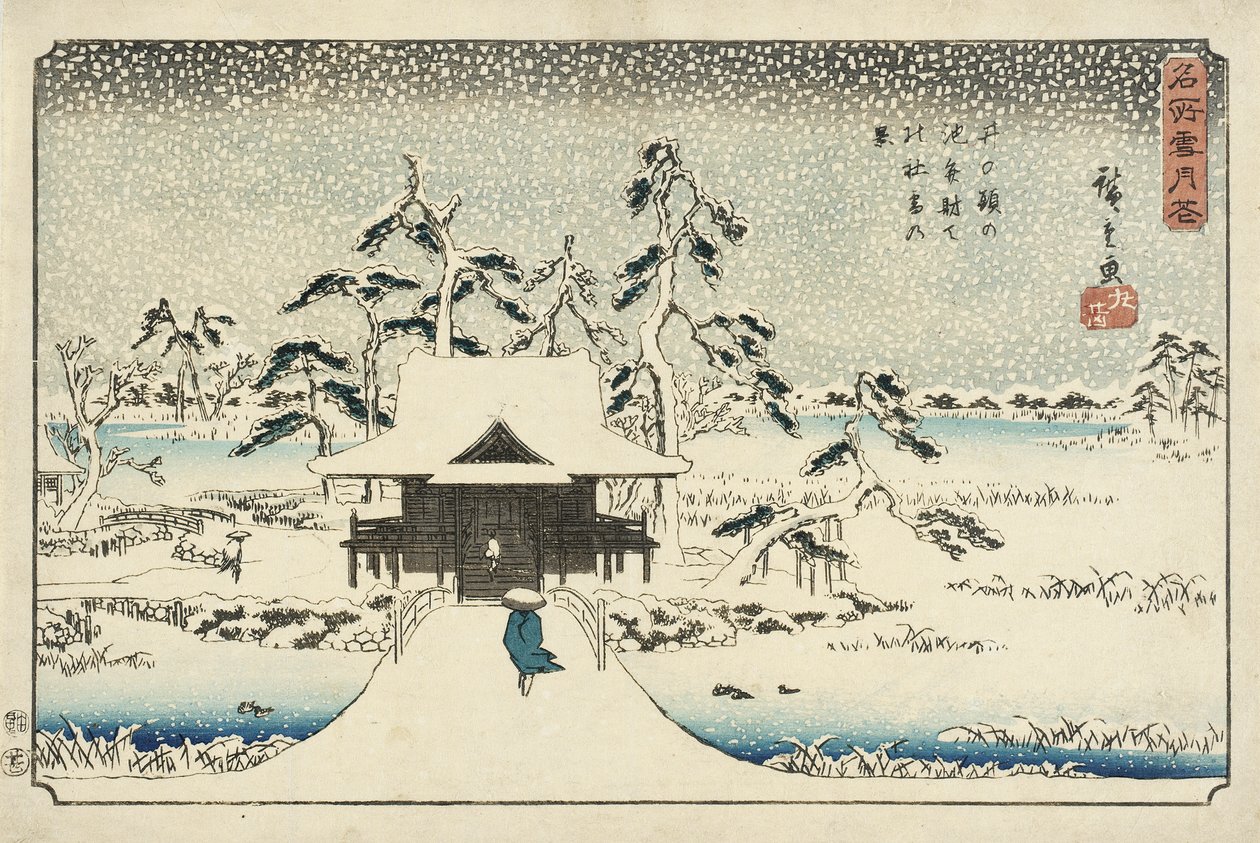 Az Inokashira-tó és a Benzaiten-szentély a hóban alkotó: Utagawa Hiroshige
