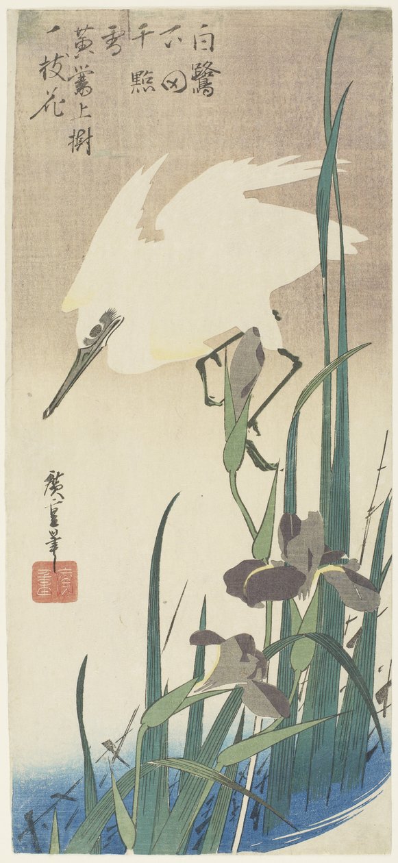 Íriszek és gém, 1832-1834 alkotó: Utagawa Hiroshige