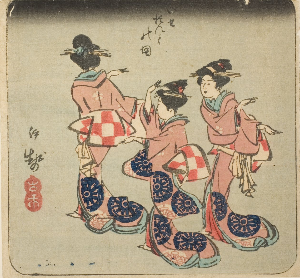 Ise, a sz. 3 a "Kivágott képek a tartományokról (Kunizukushi harimaze zue)" sorozatból alkotó: Utagawa Hiroshige