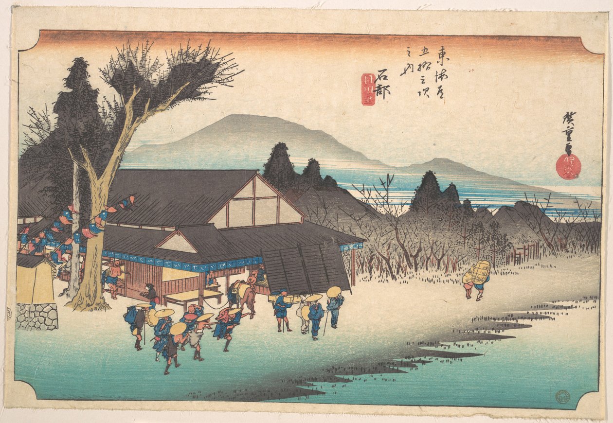 Ishibe, Megawa, Sato alkotó: Utagawa Hiroshige