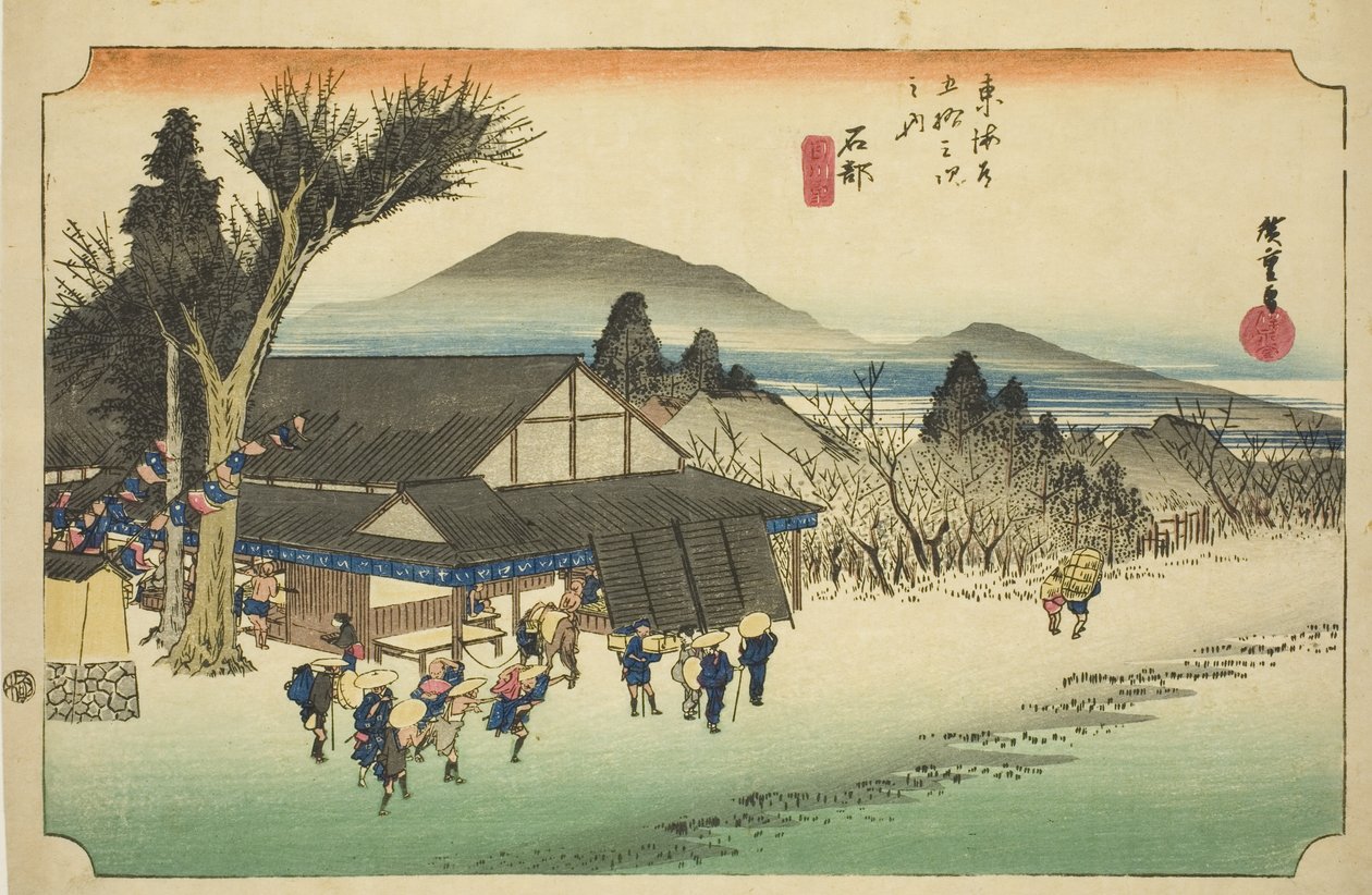 Ishibe: Megawa Village (Ishibe, Megawa no sato), a "Tokaido ötvenhárom állomása (Tokaido gojusan tsugi no uchi)" sorozatból, más néven Hoeido Tokaido alkotó: Utagawa Hiroshige