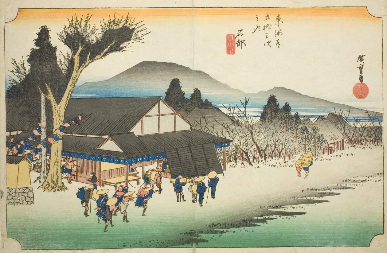 Ishibe: Megawa Village (Ishibe, Megawa no sato), a "Tokaido ötvenhárom állomása (Tokaido gojusan tsugi no uchi)" sorozatból, más néven Hoeido Tokaido alkotó: Utagawa Hiroshige