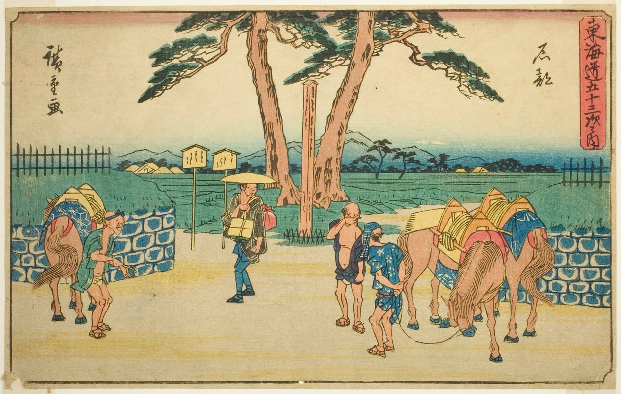 Ishibe, from the series "Fifty-three Stations of the Tokaido (Tokaido gojusan tsugi no uchi)," also known as the Gyosho Tokaido alkotó: Utagawa Hiroshige