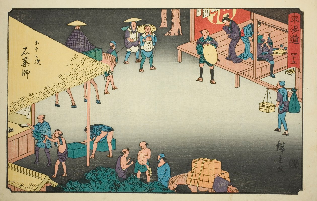 Ishi Yakushi – a. 45, a te sorozatból: `` Ötvenhárom s tachi hang s városi fokozatú (városi fok fő hegy következő), alkotó: Utagawa Hiroshige