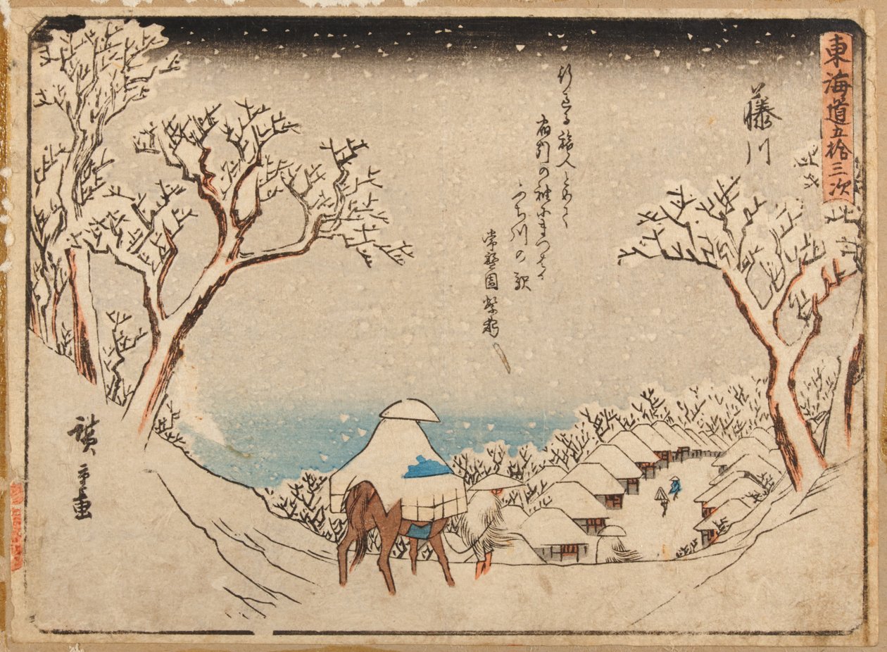 Ishiyakushi alkotó: Utagawa Hiroshige