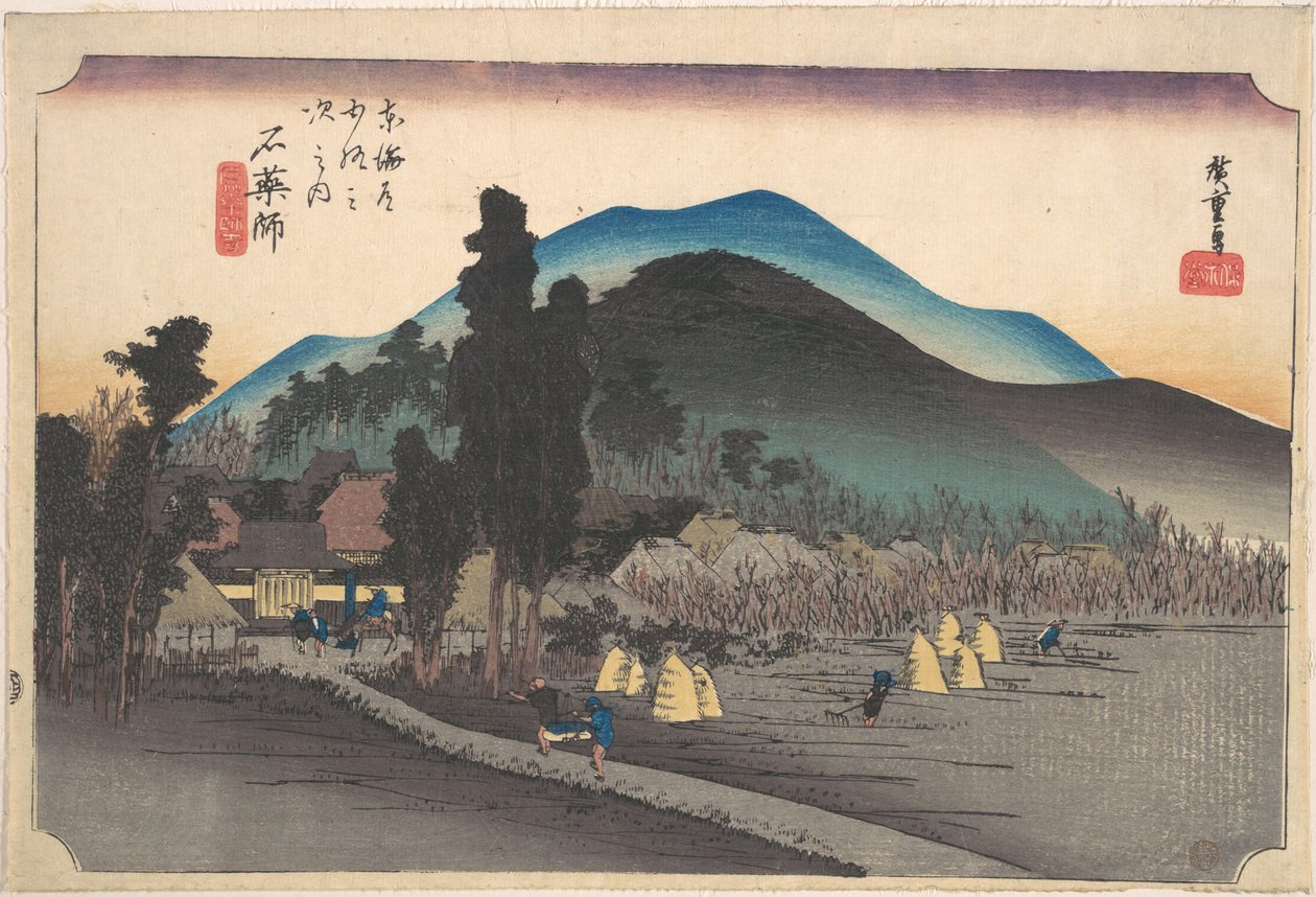 Ishiyakushi, Ishiyakushi-ji alkotó: Utagawa Hiroshige
