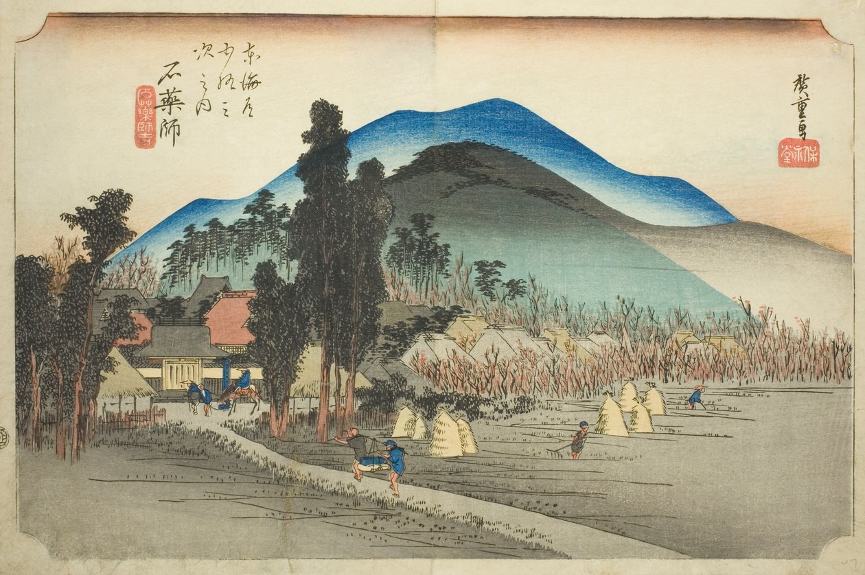 Ishiyakushi: Ishiyakushi templom (Ishiyakushi, Ishiyakushiji), a "Tokaido ötvenhárom állomása (Tokaido gojusan tsugi no uchi)" sorozatból, más néven Hoeido Tokaido alkotó: Utagawa Hiroshige