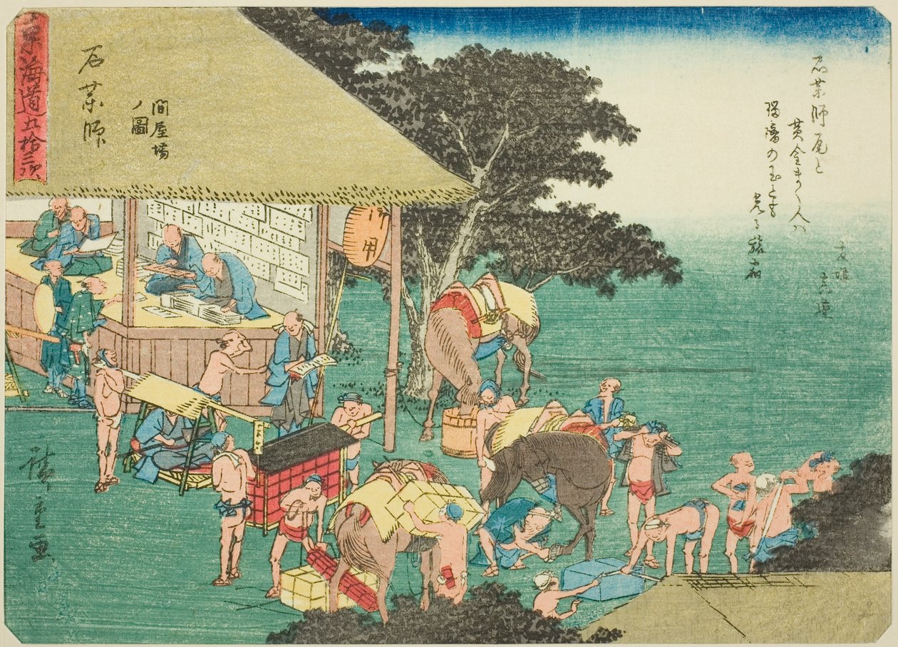 Ishiyakushi: A postaház (Ishiyakushi, toiyaba no zu), a "Tokaido ötvenhárom állomása (Tokaido gojusan tsugi)" sorozatból, más néven Tokaido verssel (Kyoka iri Tokaido) alkotó: Utagawa Hiroshige