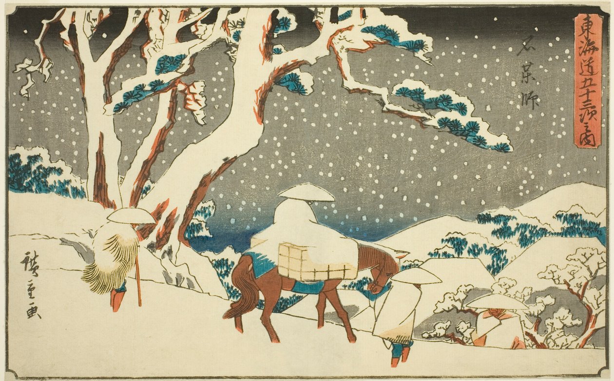 Ishiyakushi, a te sorozatból: „Ötvenhárom s tachi hang a te városiasság (a főhegy városi foka)” alkotó: Utagawa Hiroshige