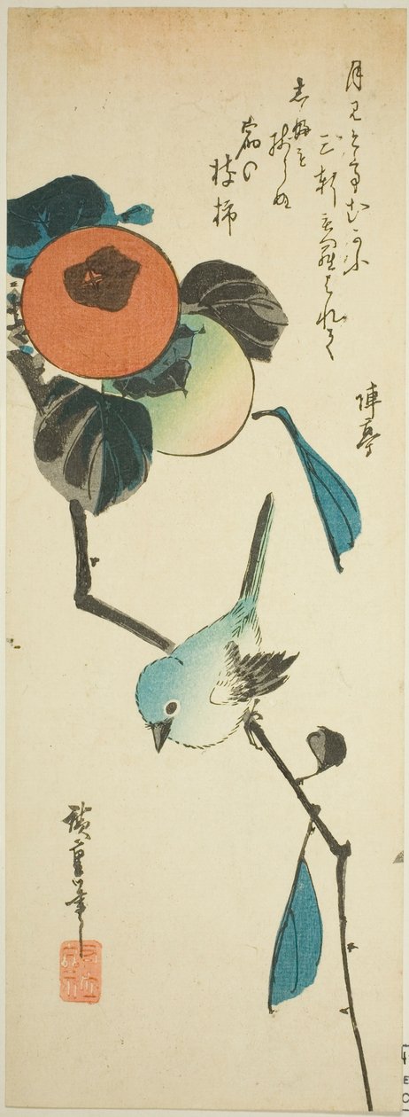 Japán fehérszem és datolyaszilva alkotó: Utagawa Hiroshige