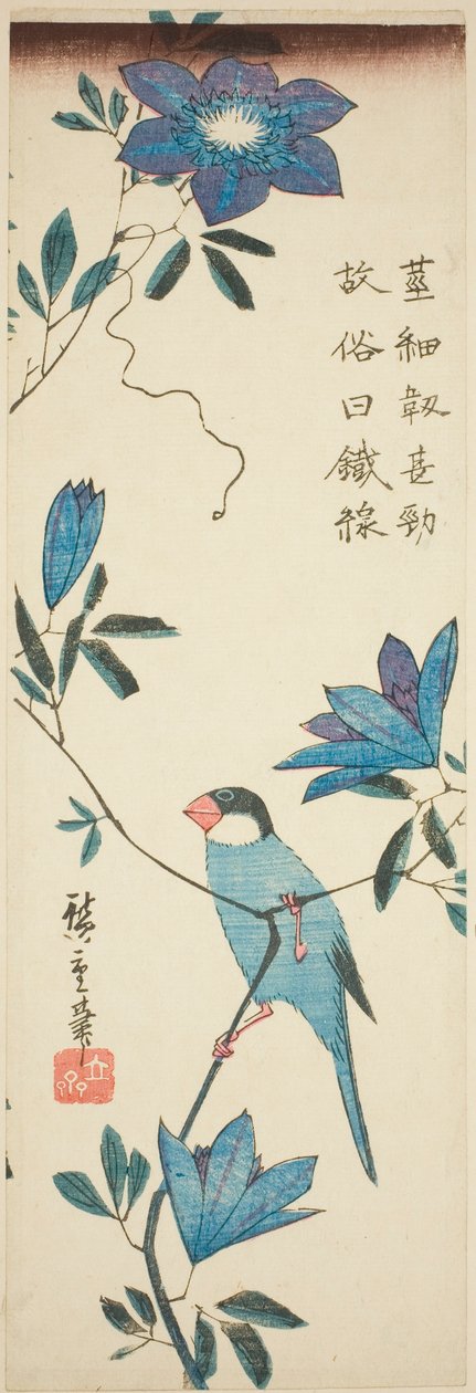 Java veréb és klematisz alkotó: Utagawa Hiroshige
