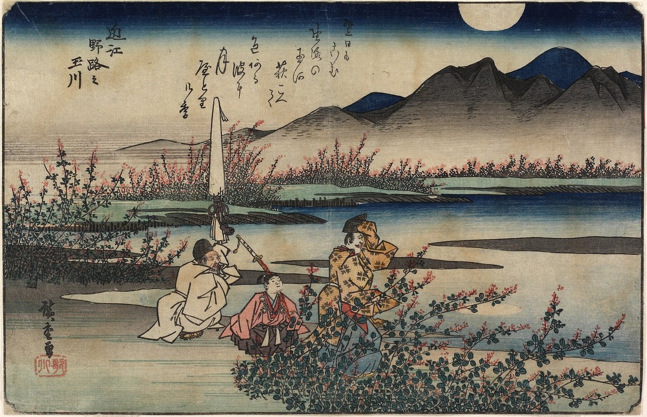 Noji Jewel River O_mi tartományban, 1835-1837 alkotó: Utagawa Hiroshige