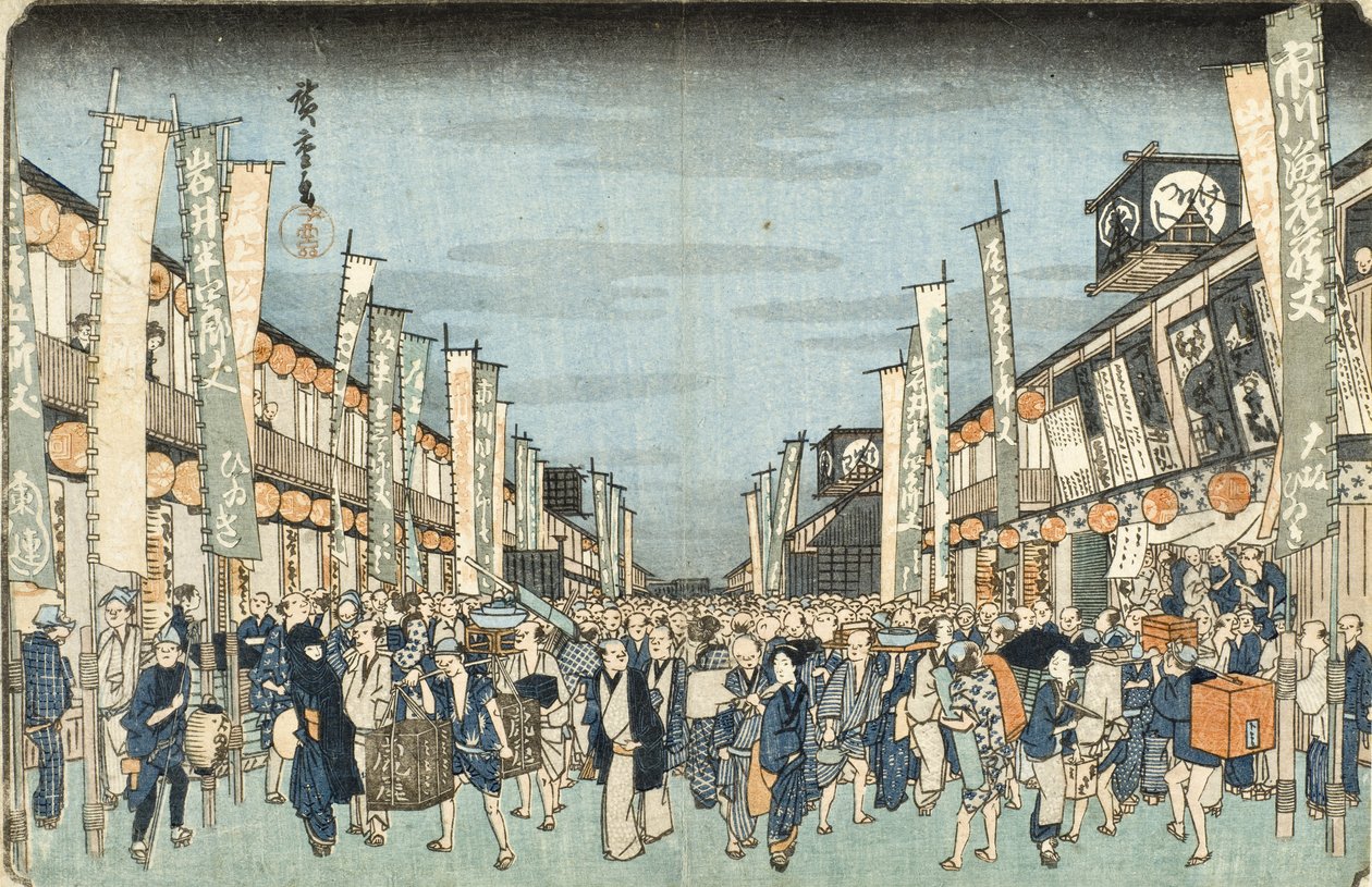 Kabuki-színház Nichōmachiban alkotó: Utagawa Hiroshige
