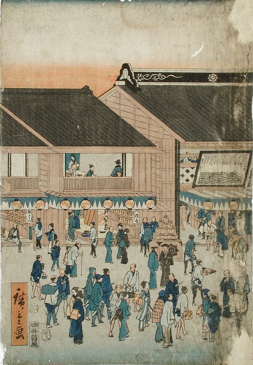 Kawarazakiza Kabuki Színház alkotó: Utagawa Hiroshige