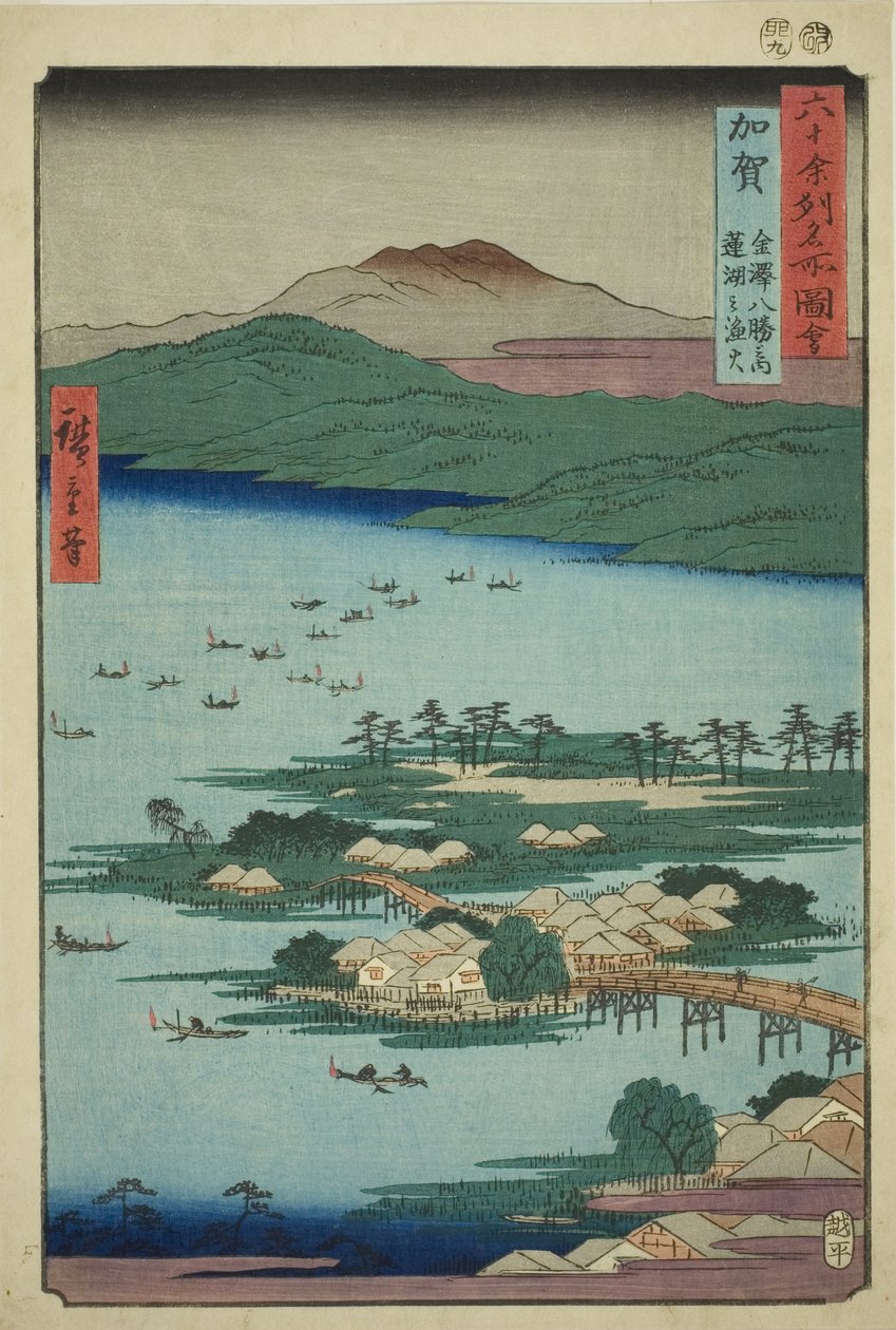 Kaga tartomány: Halásztüzek a Renko-tavon, Kanazawa nyolc festői kilátásának egyike (Kaga, Kanazawa hassho no uchi, Renko no isaribi), a „Híres helyek a hatvanpár tartományban (Rokujuyoshu meisho zue)” sorozatból alkotó: Utagawa Hiroshige