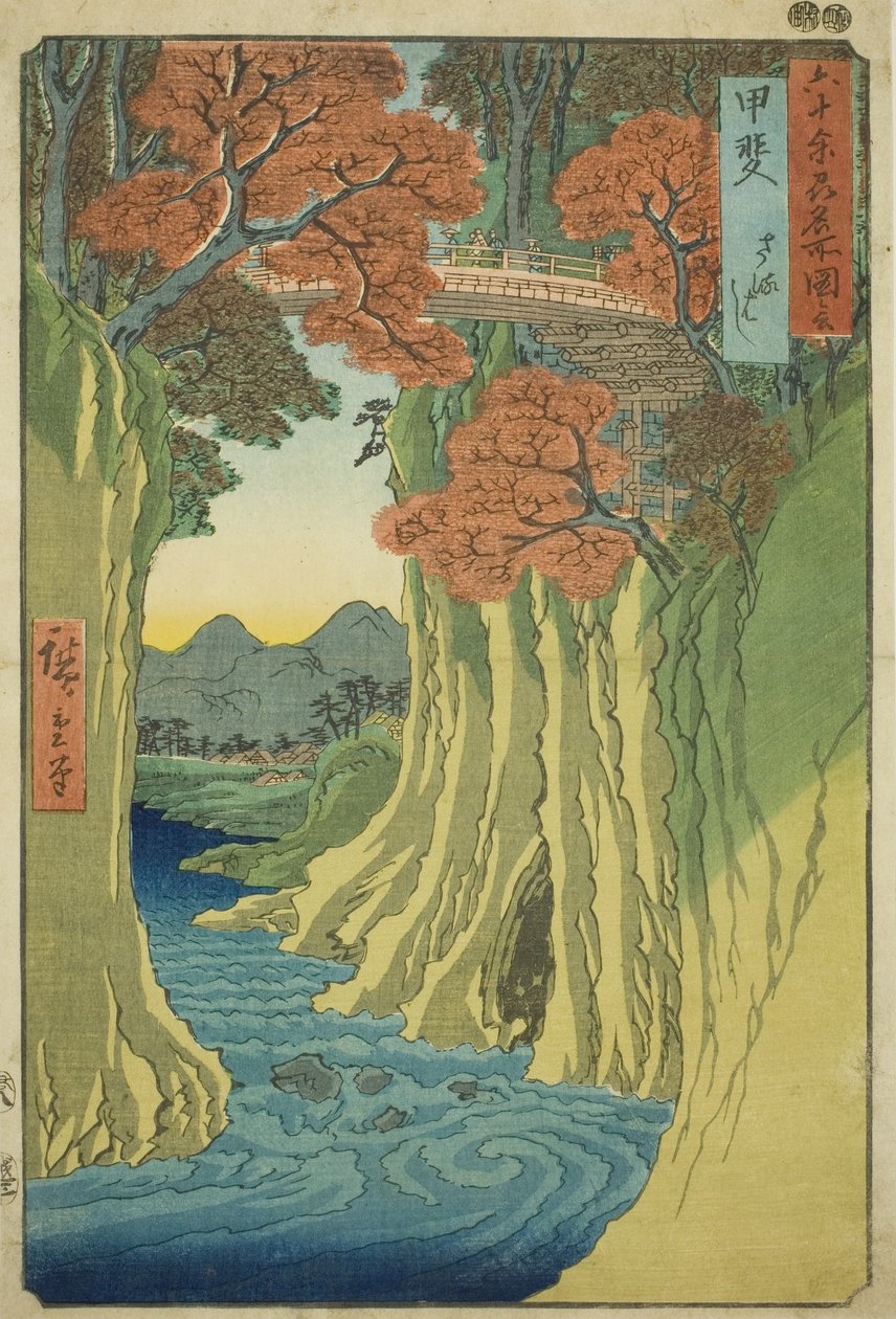 Kai Province: Monkey Bridge (Kai, Saruhashi), from the series "Famous Places in the Sixty-odd Provinces (Rokujuyoshu meisho zue)"   1269848   hu       hungarian Successfully Translated  Original: Chamois (Chamois) Translat: Chamois (Chamois) 1251473 hu hun alkotó: Utagawa Hiroshige