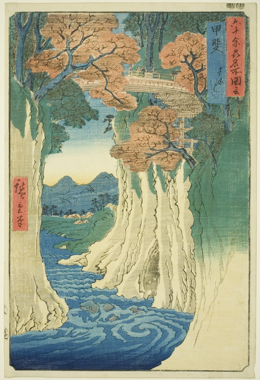 Kai tartomány: Majomhíd (Kai, Saruhashi), a "Híres helyek a hatvanpár tartományban (Rokujuyoshu meisho zue)" sorozatból alkotó: Utagawa Hiroshige
