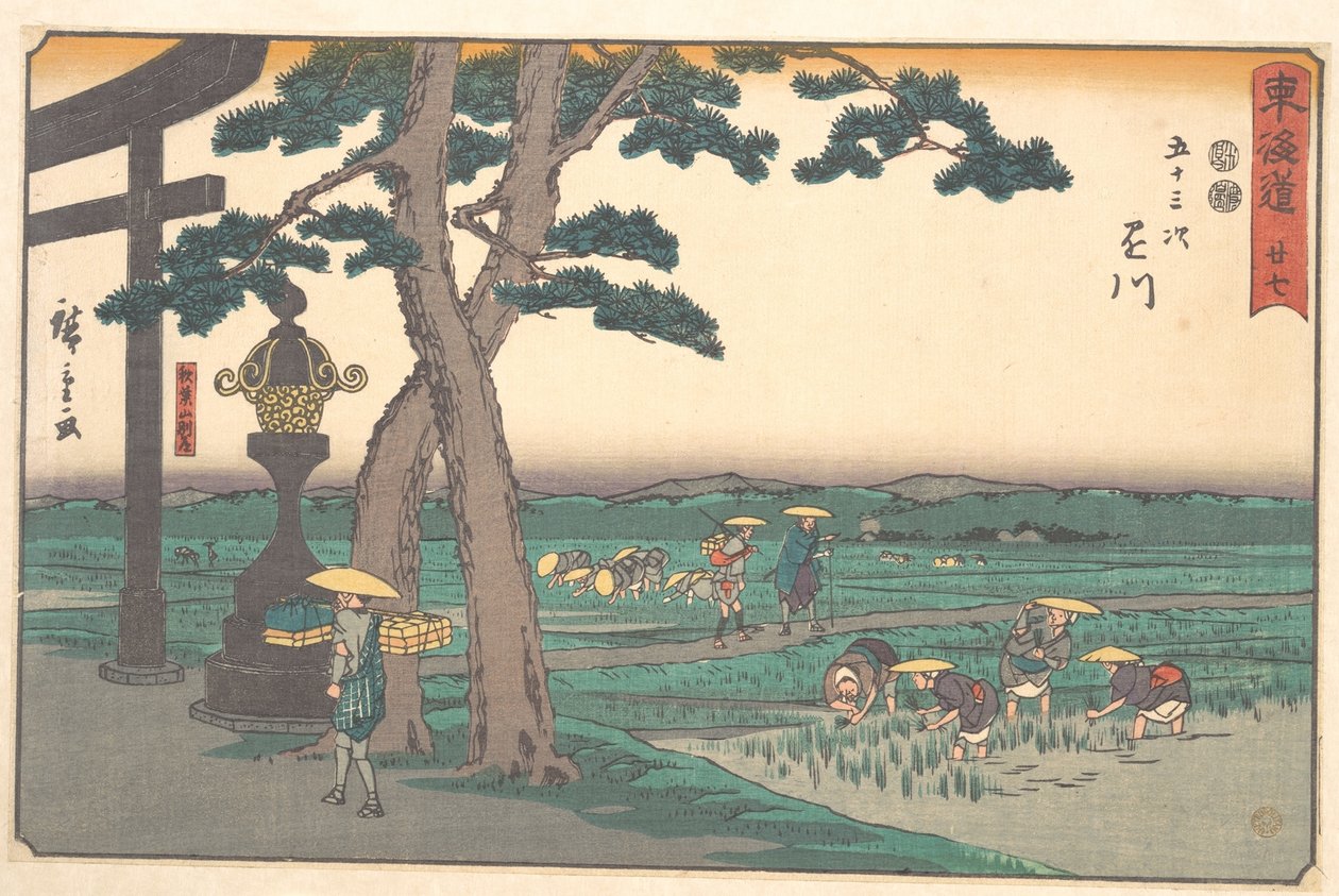 Anyaga: alkotó: Utagawa Hiroshige