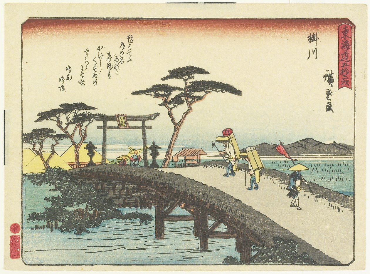 Kakegawa, 1837-1844 alkotó: Utagawa Hiroshige