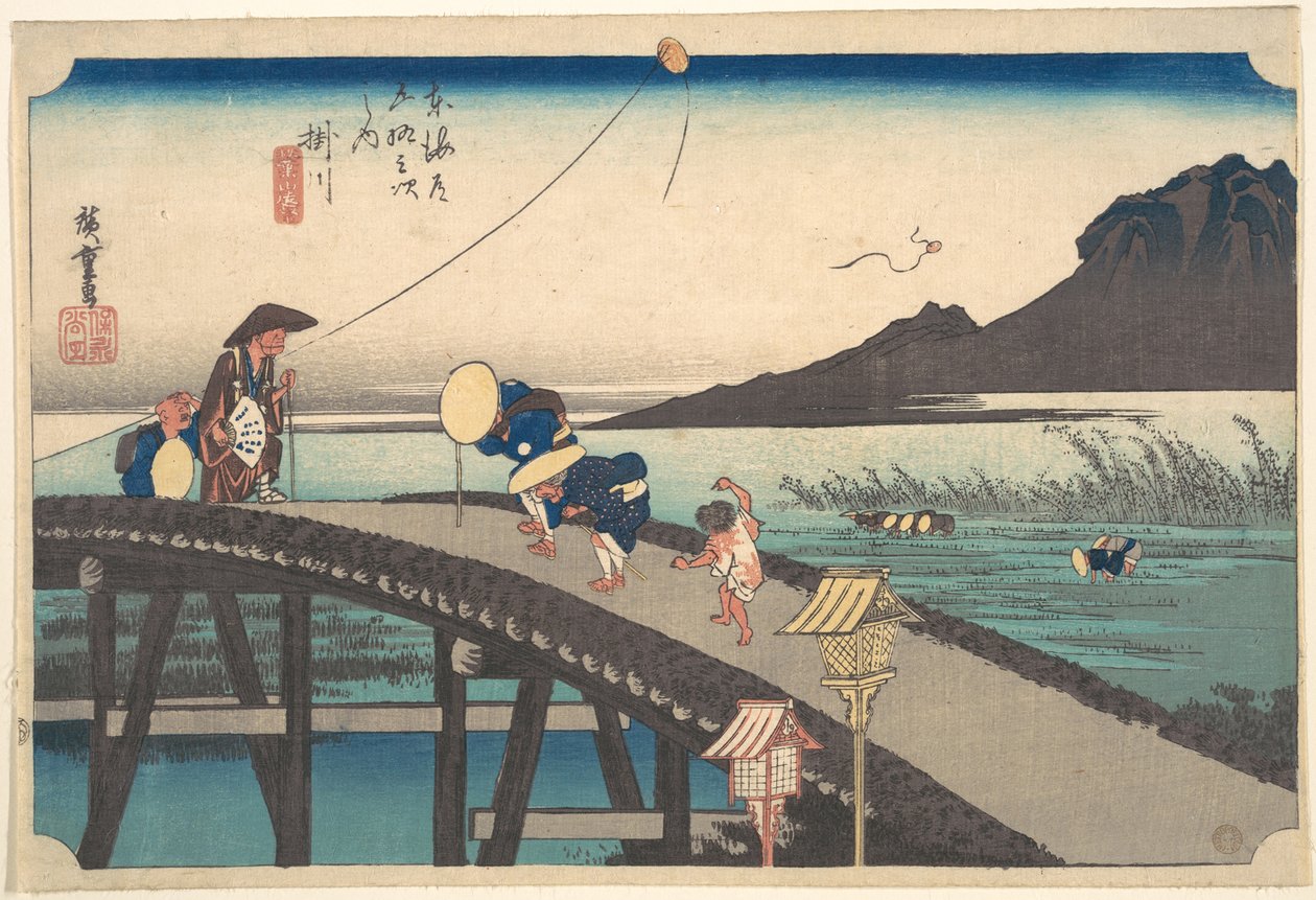 Kakegawa, Akihasan Empo alkotó: Utagawa Hiroshige