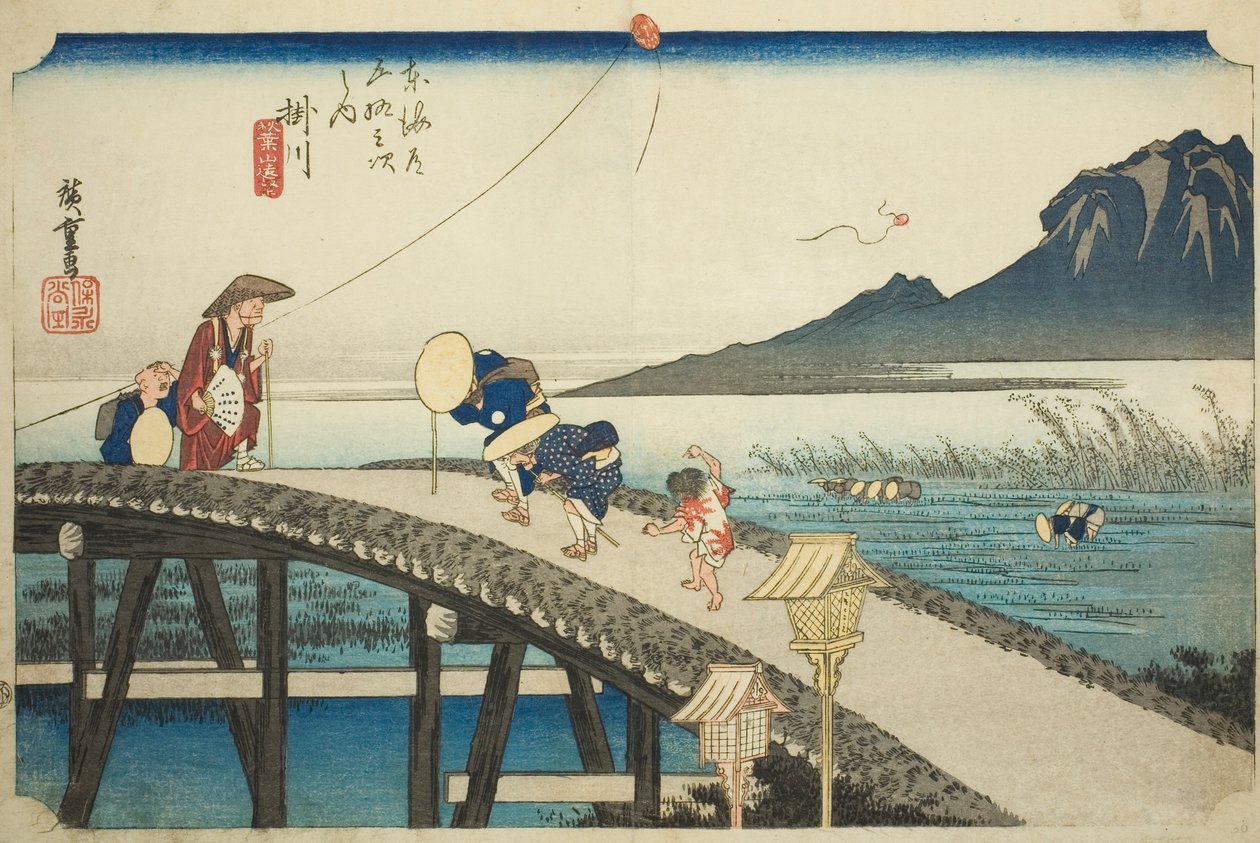 Kakegawa: Távoli kilátás az Akiba-hegyre (Kakegawa, Akibasan enbo), a "Tokaido ötvenhárom állomása (Tokaido gojusan tsugi no uchi)" sorozatból, más néven Hoeido Tokaido alkotó: Utagawa Hiroshige