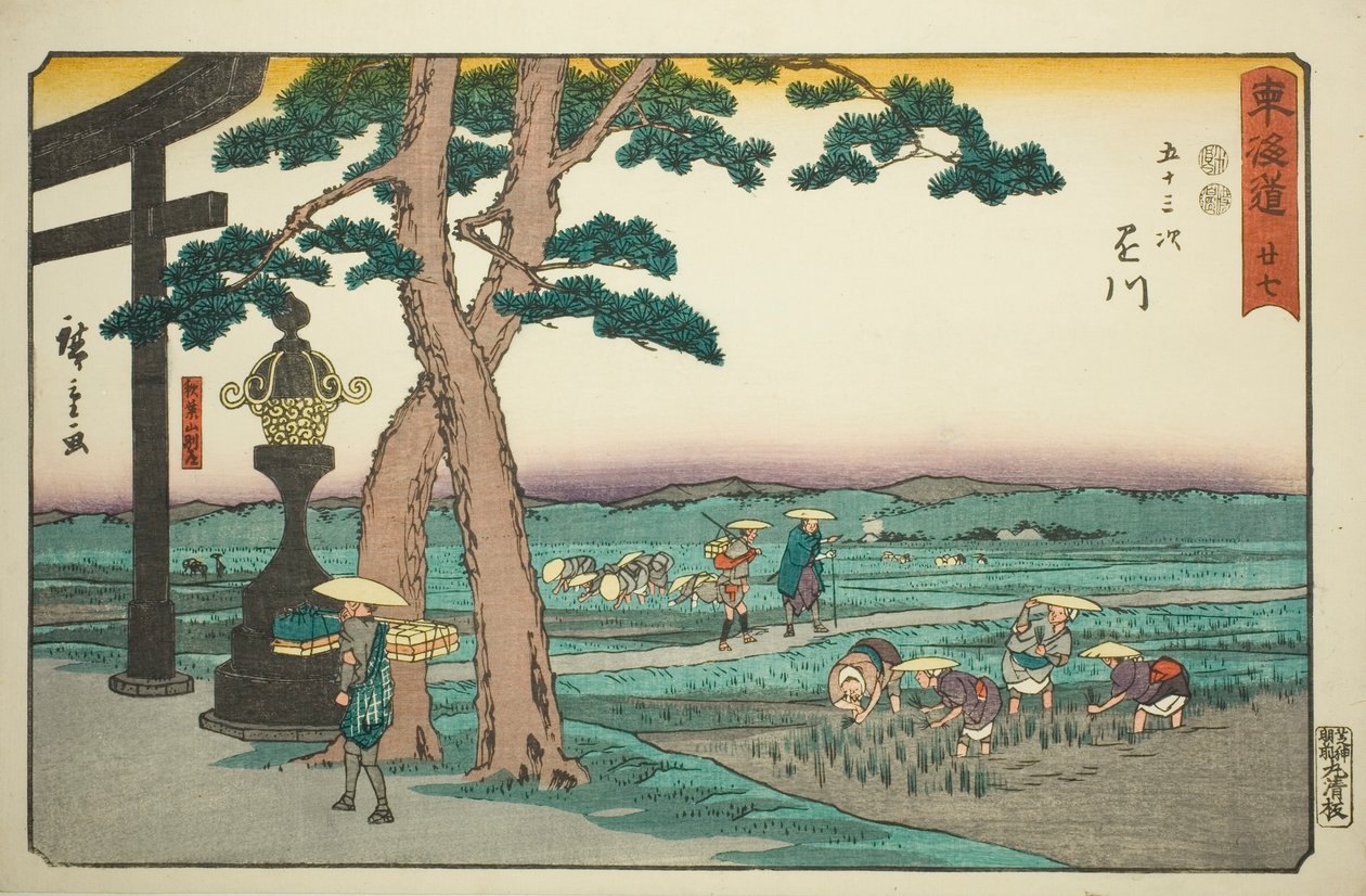Kakegawa: The Crossroad at Akibayama (Kakegawa, Akibayama betsudo) – 27., a "Tokaido ötvenhárom állomása (Tokaido gojusan tsugi)" sorozatból, más néven Reisho Tokaido alkotó: Utagawa Hiroshige