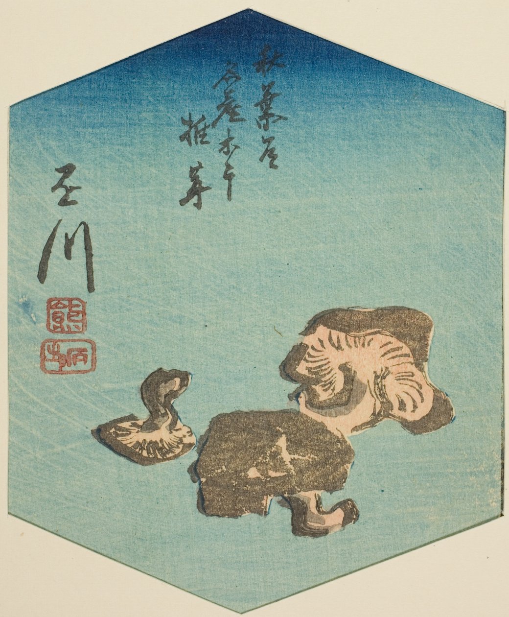 Kakegawa, a sz. 7 a "Kivágott képek a Tokaido útról (Tokaido harimaze zue)" sorozatból alkotó: Utagawa Hiroshige