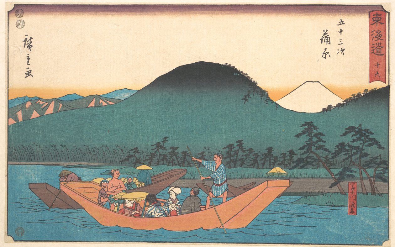 Kambara alkotó: Utagawa Hiroshige