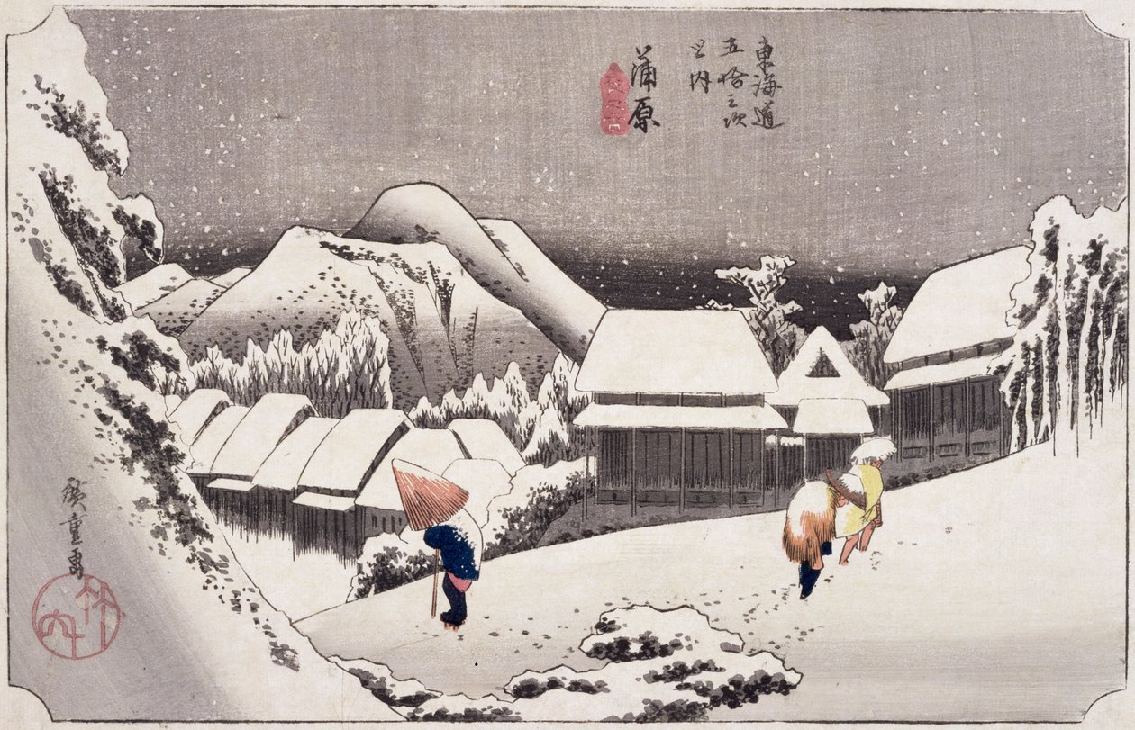 Kambara, a Tokaido Highway ötvenhárom állomásáról 1834 körül (fatömb színes nyomat) alkotó: Utagawa Hiroshige