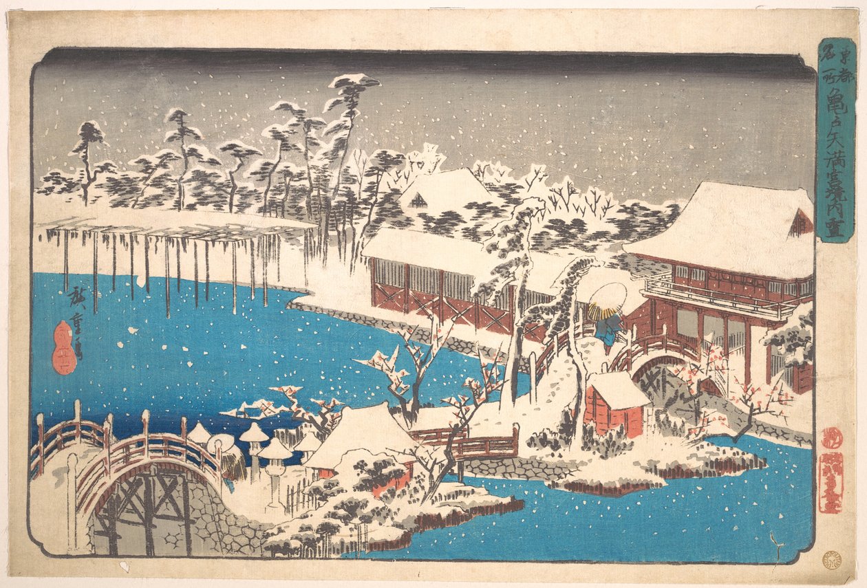 Hó a Kameido Tenmangu szentély körzetében alkotó: Utagawa Hiroshige