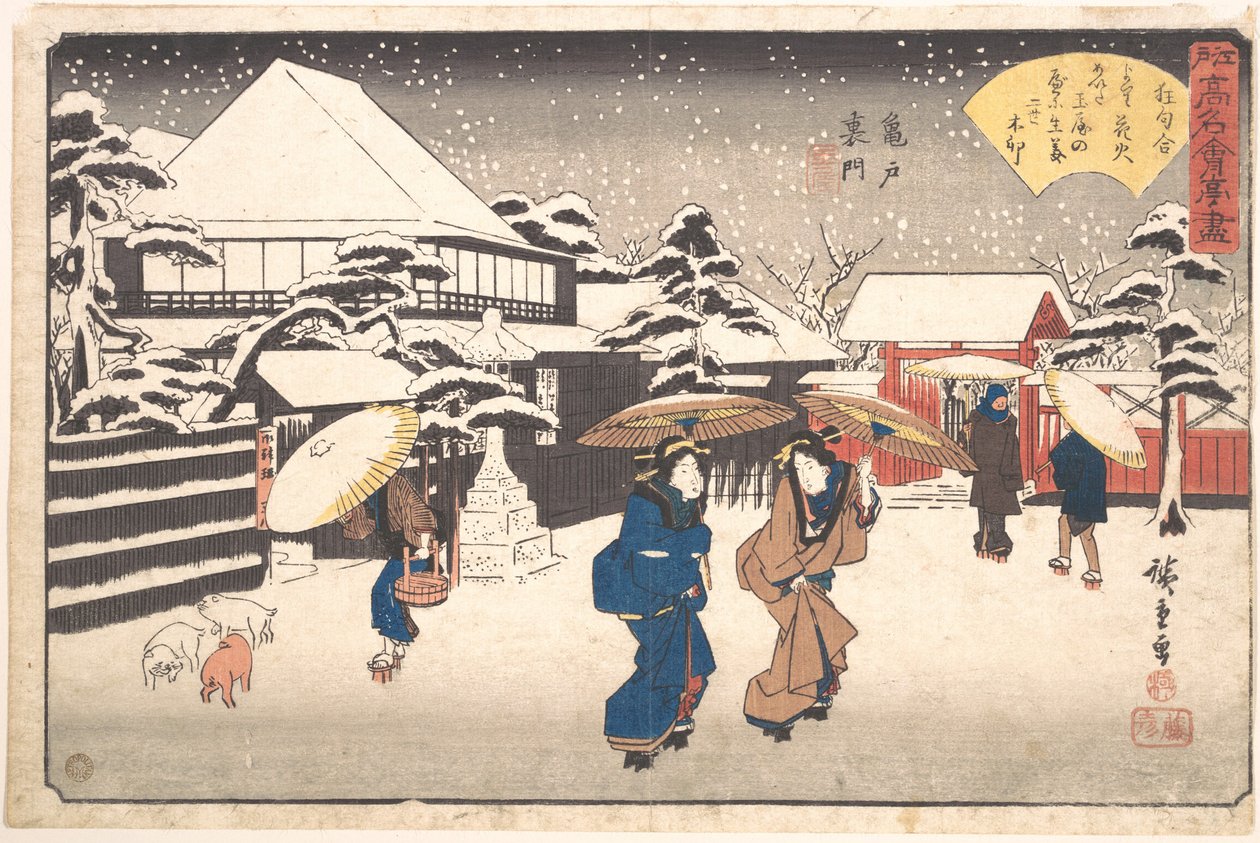 Kameido Uramon (Tama-ya) alkotó: Utagawa Hiroshige