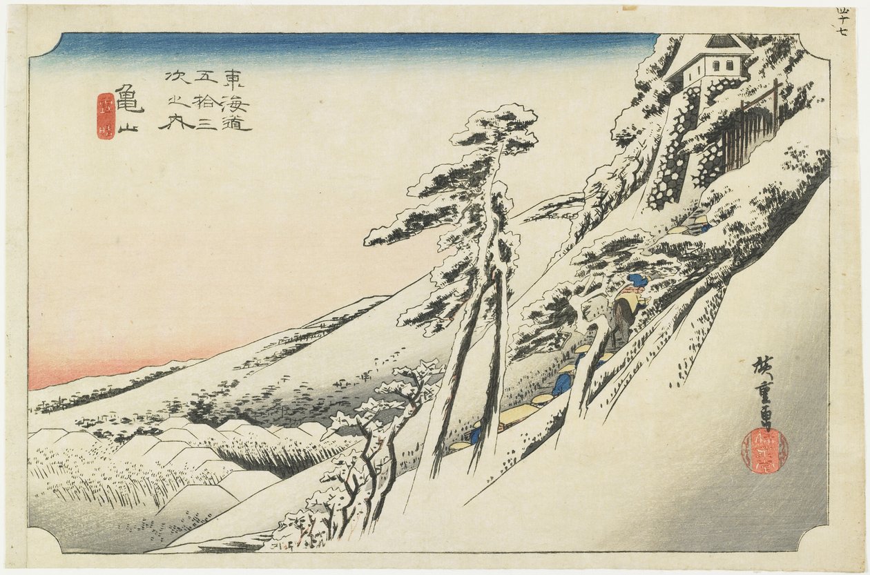 Kameyama – Tiszta idő hó után, 1833 körül alkotó: Utagawa Hiroshige