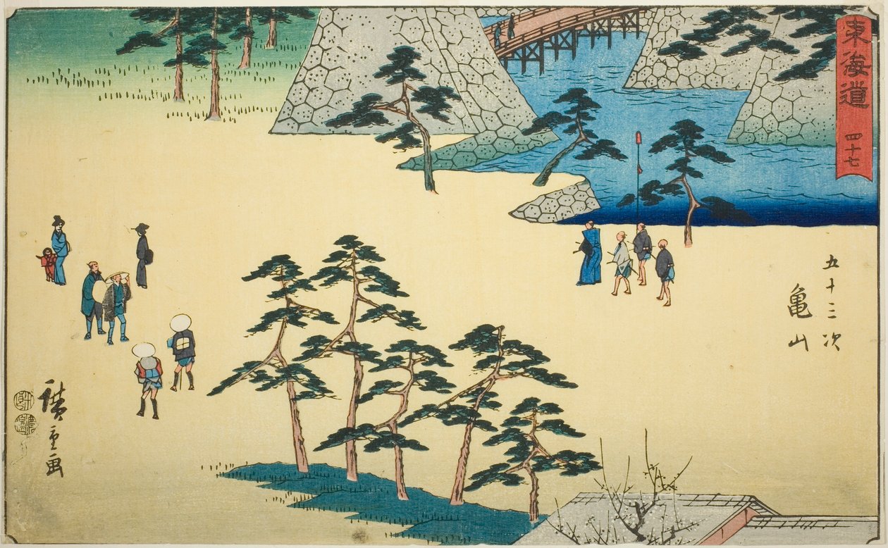 Kameyama – Nem. 47, a "Tokaido ötvenhárom állomása (Tokaido gojusan tsugi)" sorozatból, más néven Reisho Tokaido alkotó: Utagawa Hiroshige