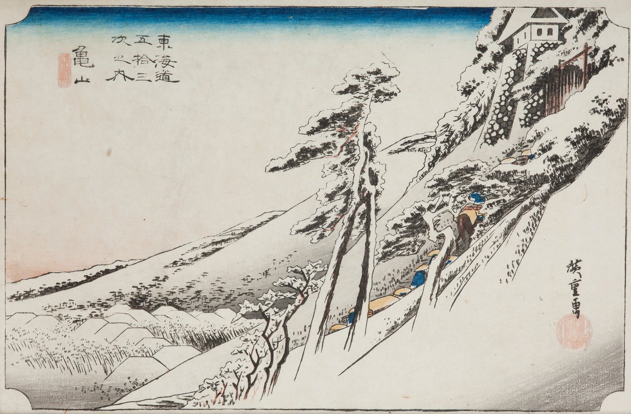 Kameyama - Kameyama havazás után, 47. tábla a következő sorozatból: A Tōkaidō ötvenhárom állomása alkotó: Utagawa Hiroshige