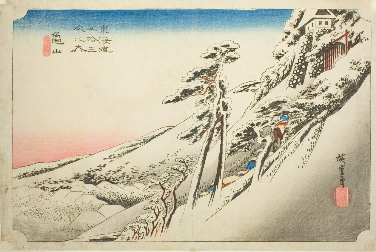 Kameyama: Időjárás hó után (Kameyama, yukibare), a "Tokaido ötvenhárom állomása (Tokaido gojusan tsugi no uchi)" sorozatból, más néven Hoeido Tokaido alkotó: Utagawa Hiroshige