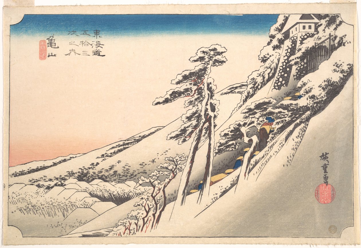 Kameyama, kiderülés hó után alkotó: Utagawa Hiroshige