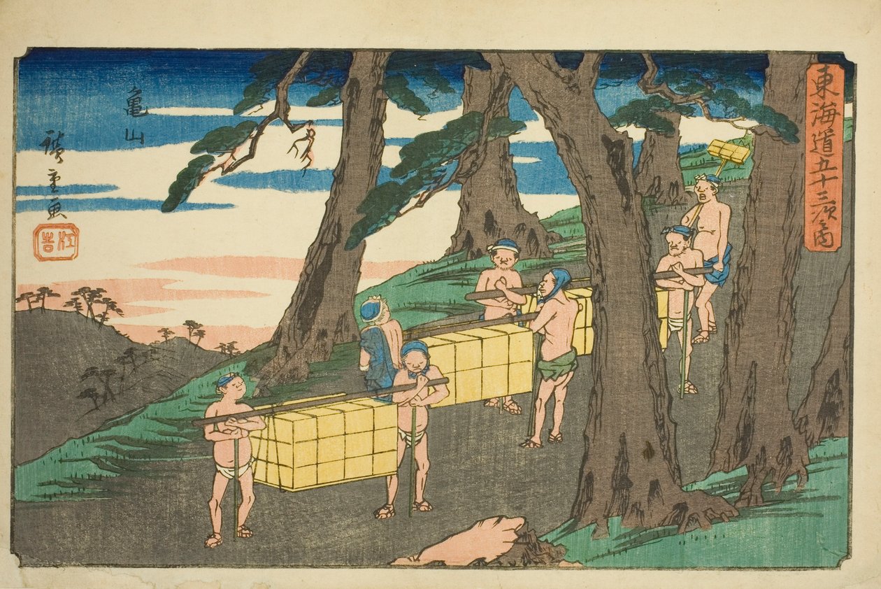 Kameyama, a te sorozatból: „Ötvenhárom s tachi hang s f te városi fok (városi fok fő hegy)” alkotó: Utagawa Hiroshige